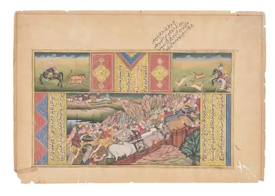 Mughal Book Miniature, Scene from the Akbarnama , "Siege of Ranthambre