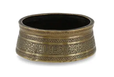 Mamluk Schale, Ägypten oder Syrien, 15./16. Jh.