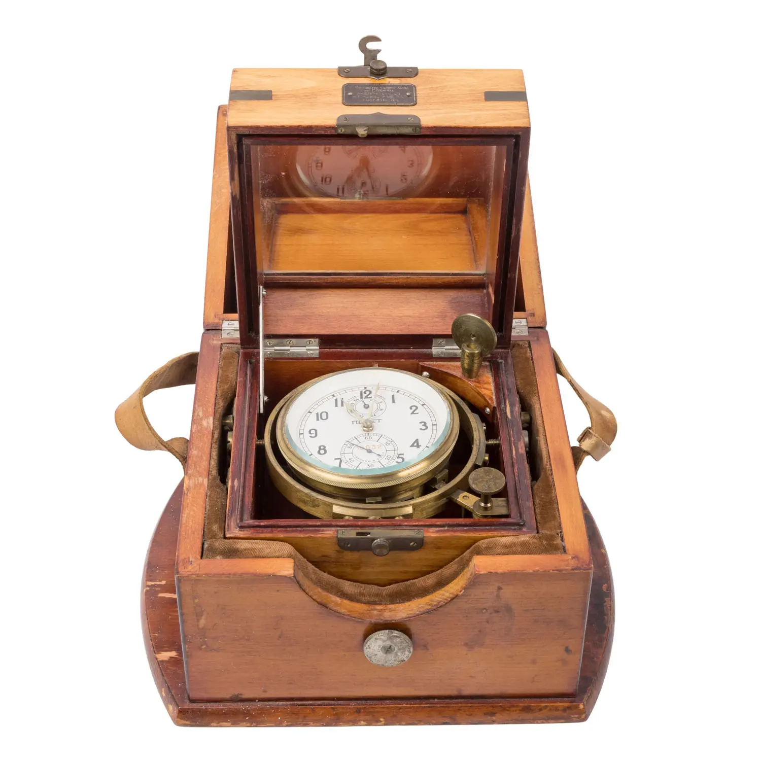 POLJOT MARINE-CHRONOMETER