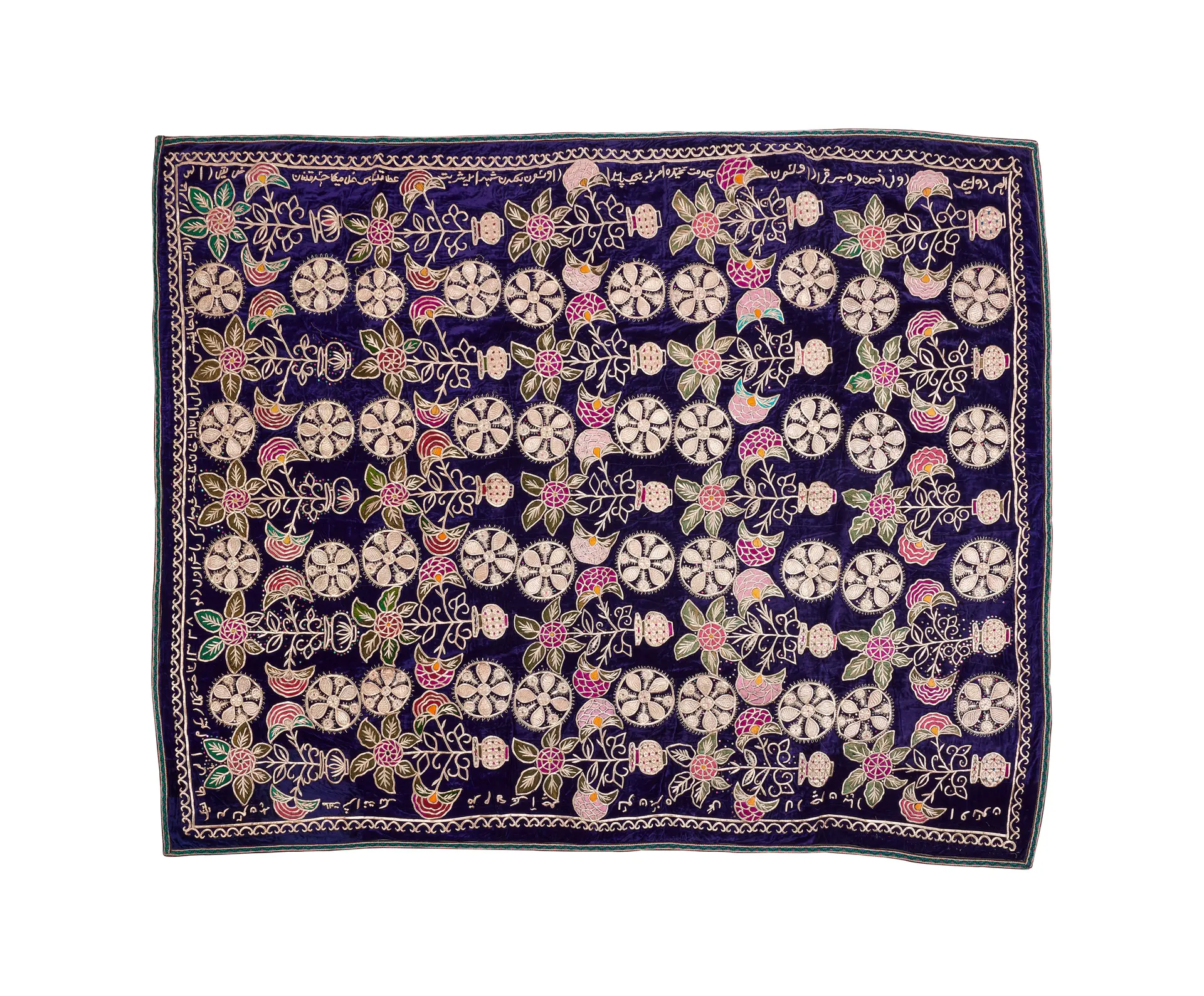 An Important Embroidered Velvet Panel in the Name of Amanullah Khan