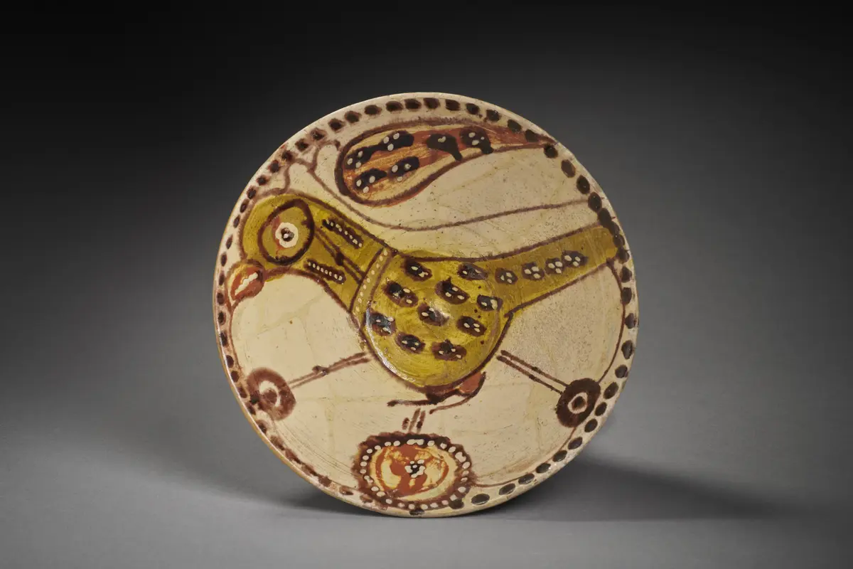 A Sari Bowl with a Bird