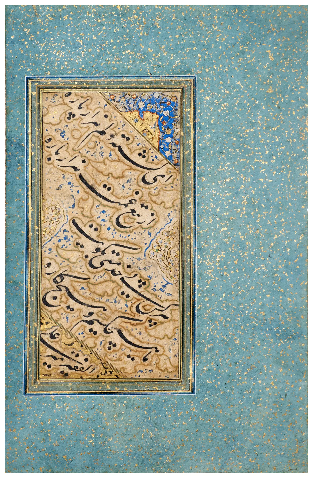 A Persian Quatrain, Attributed to Mir ‘Ali