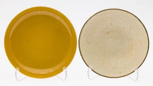 Chinese Yellow Plate & Chinese Ding Ware Carved Bowl
