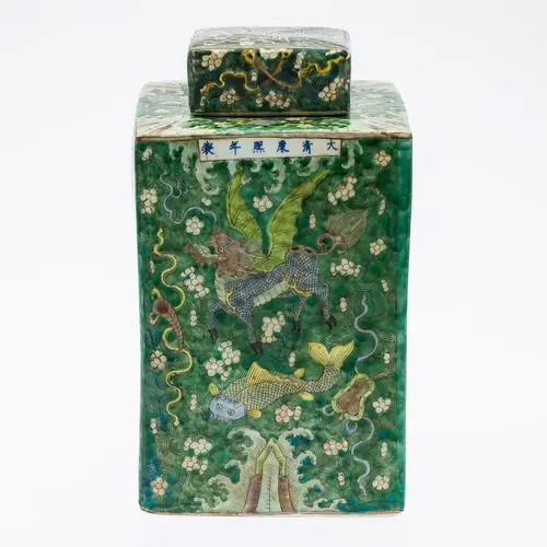 Chinese Square Tea Jar with Five Spirits Decoration
