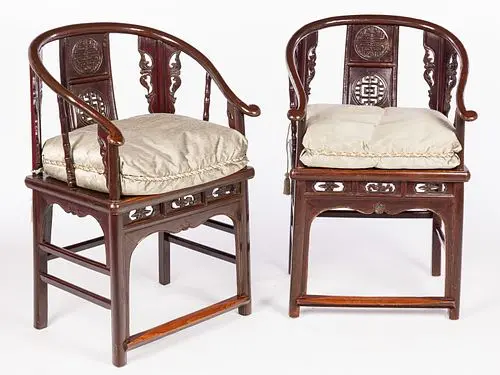 Pair of Chinese Horseshoe Back Chairs