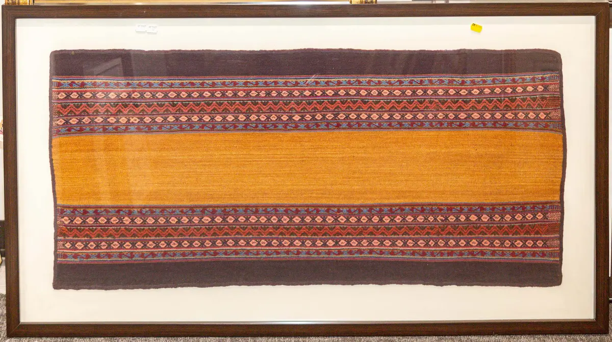 A Peruvian Hand-Woven Textile Panel, Framed