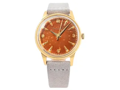 INTERNATIONAL WATCH