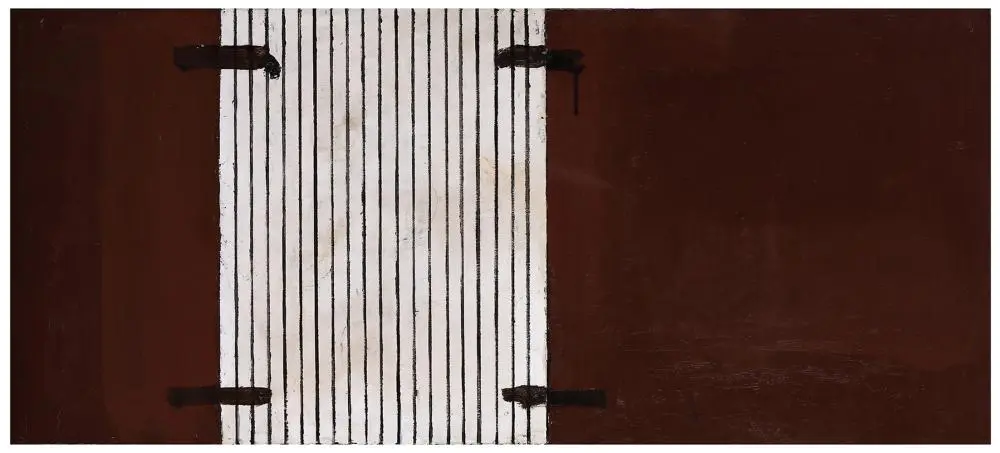Wrought iron, 1990