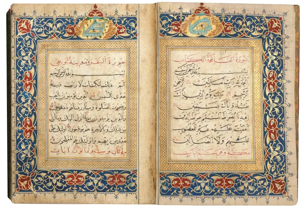 AN FINE ILLUMINATED QURAN, CENTRAL ASIA, 18TH CENTURY