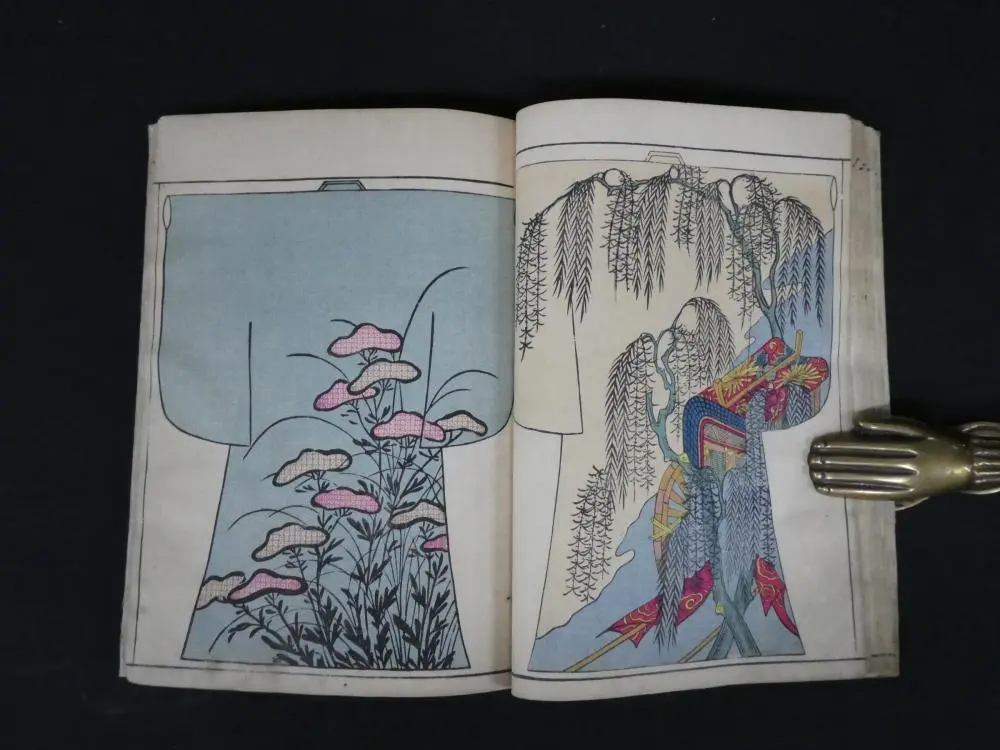 1886 Japanese Kimono Pattern Desig